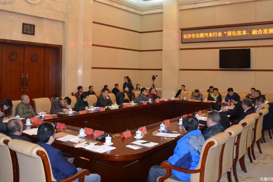  网约车需适度发展