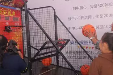 11月12日 北汽昌河Q3