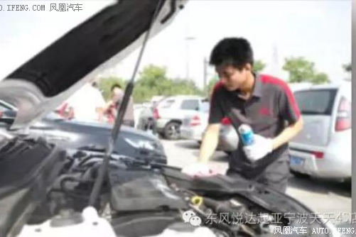 起亚售后上门服务火