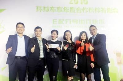 上海挚达科技获大奖