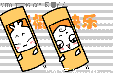 紧急通知！还有不到2