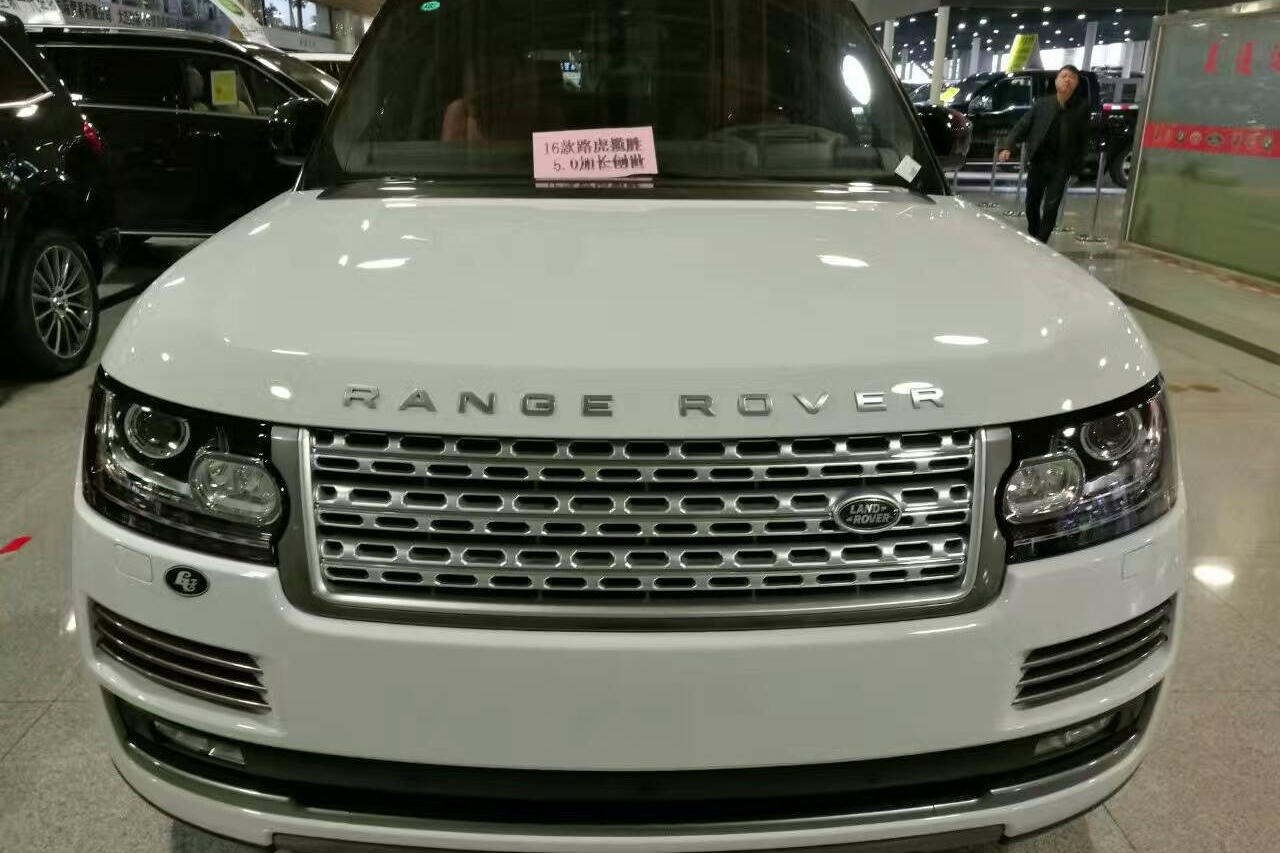 路虎揽胜创世5.0t展位现车颜色齐全电询