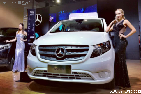 第十届义乌汽车文化