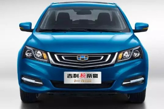 近日从吉利官方了解