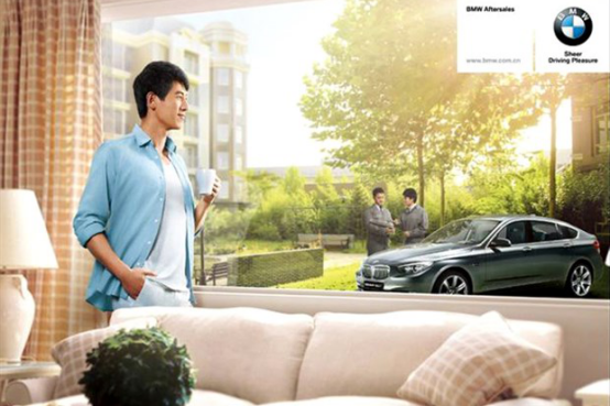 BMW售后服务进社区 