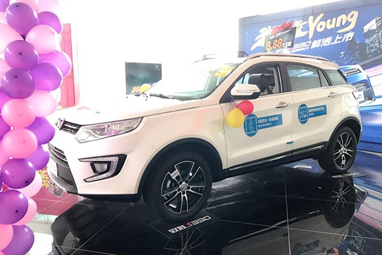 江铃购驭胜S330免息