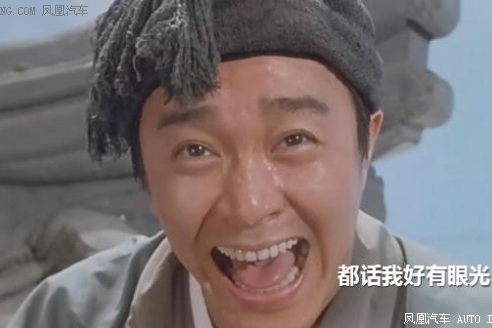 这神车够大够舒适，