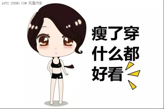 秋裤你爱穿不穿