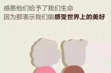 我知道，这就是你最