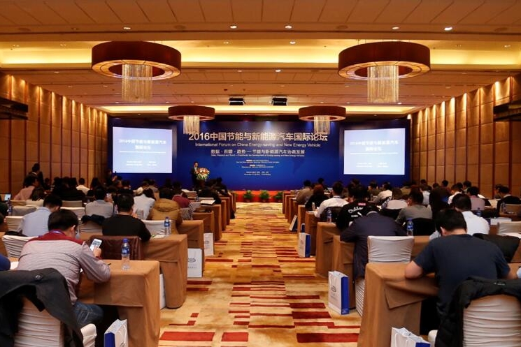 节能与新能源汽车