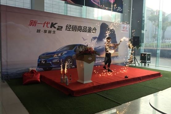 新一代K2于东阳辰龙