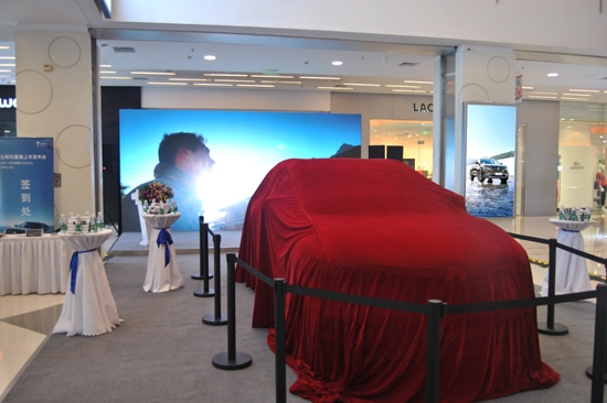 科雷傲北京魅力上市