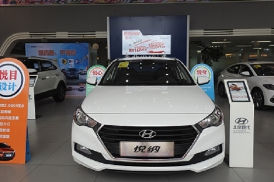 北京现代悦纳正式上