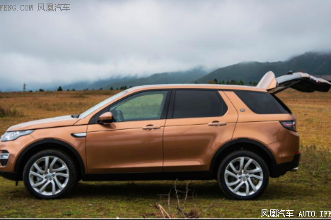 发现神行 全地形豪华