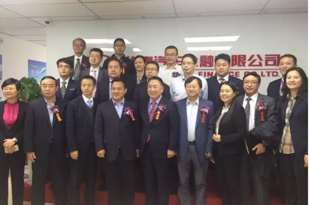 崭新机遇扬帆启航华