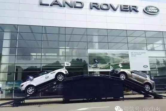 宁波天华路虎MTP城市