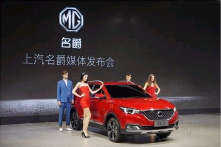 YunOS登陆三款新车