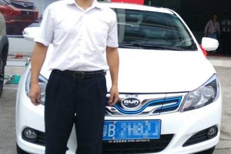 新能源网约车细则