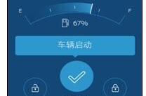 专治疑难杂症 福特这