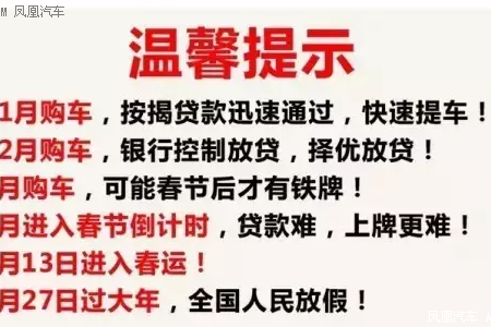 你是否真的打算