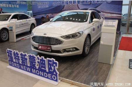 义乌瑞鑫长安福特