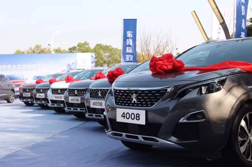 东风标致4008华东大