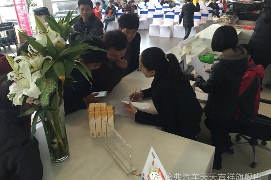 红标H7、H2S上市会落