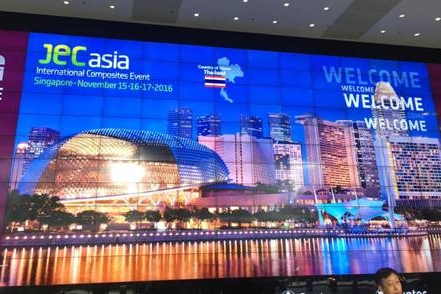 碳纤维轻量化产业