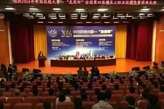 最牛技工在吉利，工