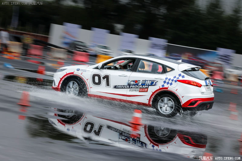 长安汽车驾控培训营