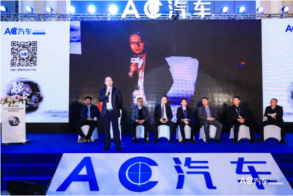 汽车快修黄金发展期 