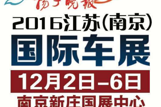 700多万的兰博基尼有