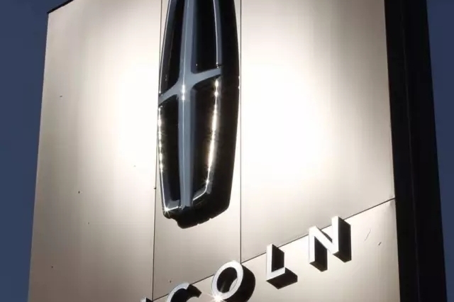 义乌盈通林肯开业