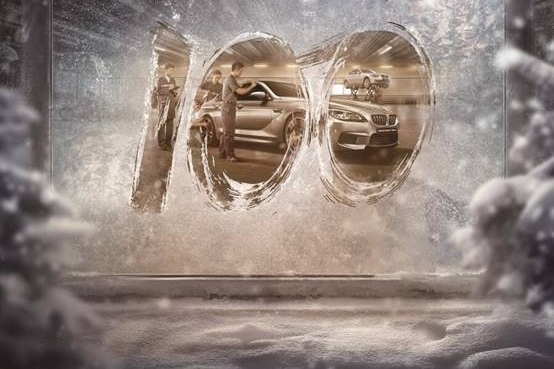 BMW冬季暖心不止5折