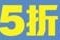 北京现代双12 5折抢