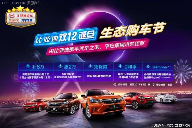 别理隔壁马爸爸，双