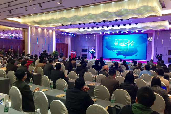 中汽协预测发展趋势