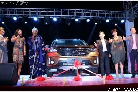 GAC Motor 闪耀 非洲