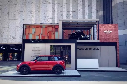MINI别墅