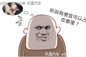 江西福翔 现车限时秒