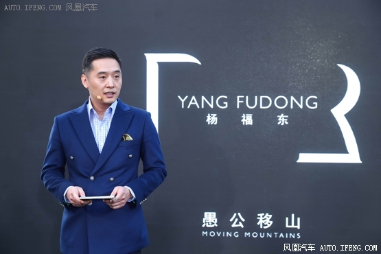 艺术家杨福东与劳斯