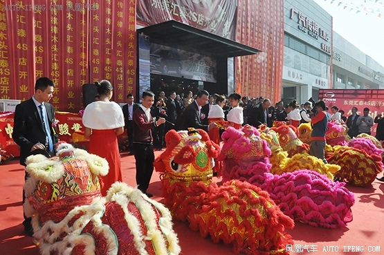 广汽传祺汇泰4S店