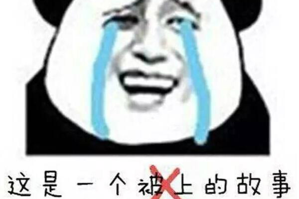 擎动世界 传祺GS8&GS
