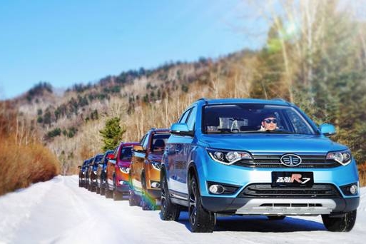 一汽森雅R7驭战雪乡