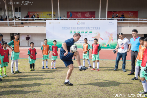 捷豹校园足球项目冬