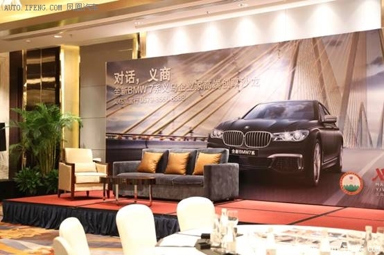 对话义商周晓光