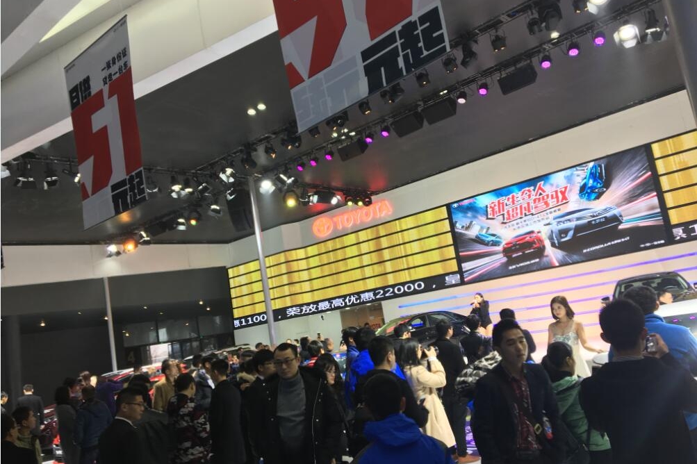 红牛助力一汽丰田