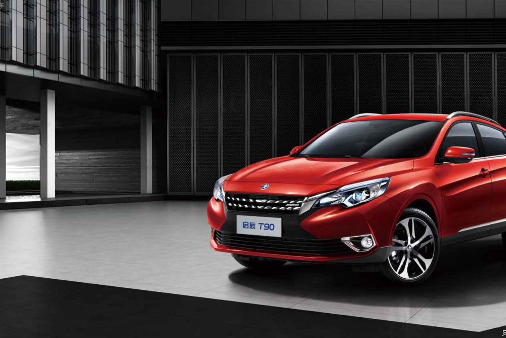 12月25日启辰T90上市