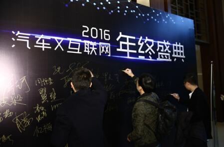 年度十佳车出炉 