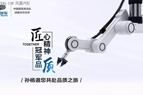 吉利人坚守的唯1标准